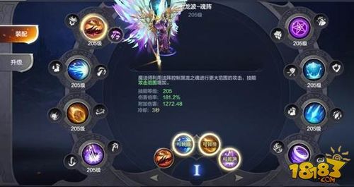 两个世界2奖励代码使用方法及获取途径详解