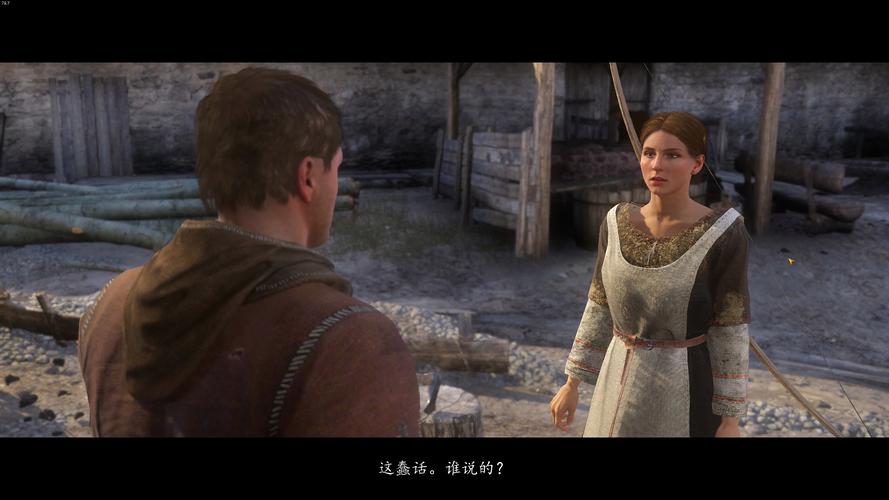 天国拯救2和1代玩法区别在哪？看完这篇就懂了！