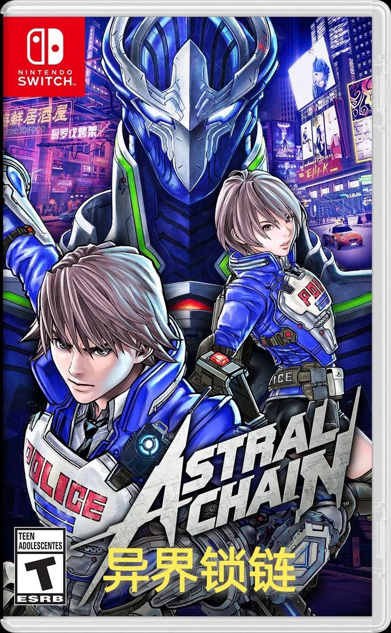 想快速上手异界锁链?这份超详细攻略别错过!