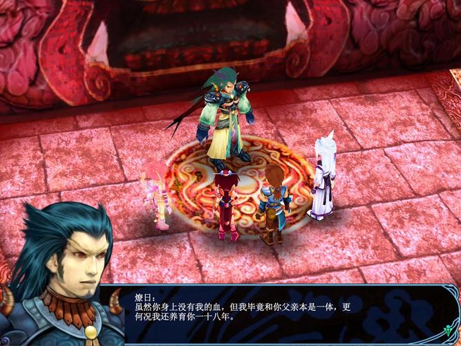 仙剑奇侠传3仙术大全：升级技巧及实用攻略