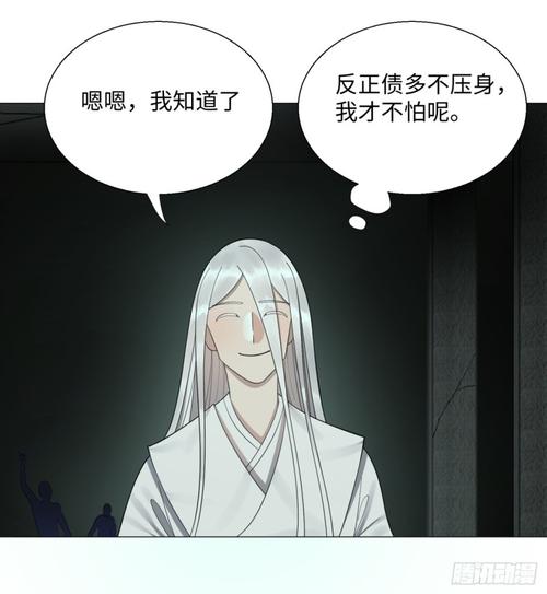 御剑宗崛起：少年萧辰的修仙之路与六柄仙剑