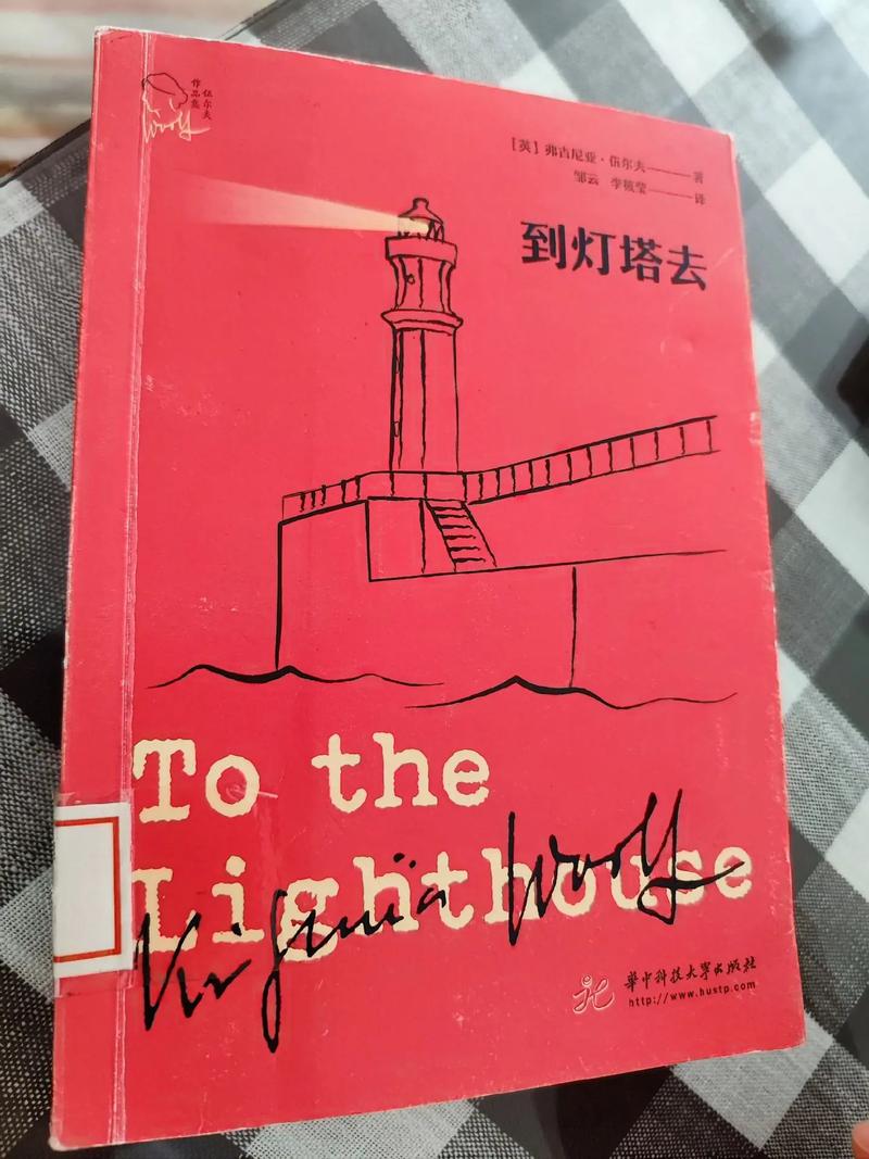 点燃灯塔：致敬经典，开启创作新篇章