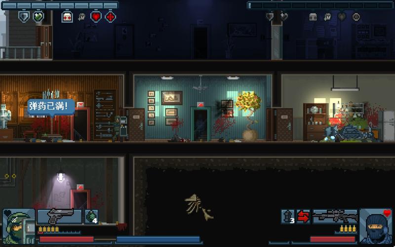 破门而入2行动小队下载地址，官方正版安全可靠！