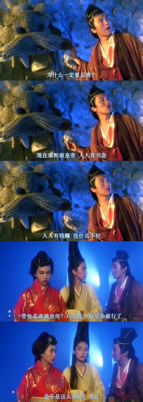 想玩鹿鼎记？先了解这七大职业，助你快速上手！