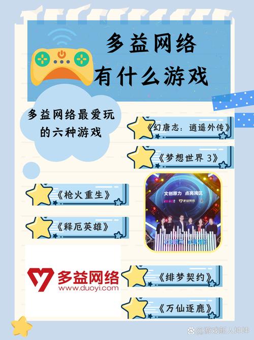 想玩客户端游戏？这里有你想要的全部端游