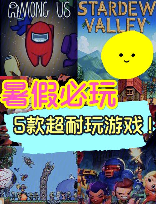 史上最全PC游戏推荐：各类型游戏应有尽有