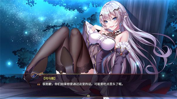 我的真实情欲绅士游戏合集：高品质游戏大盘点