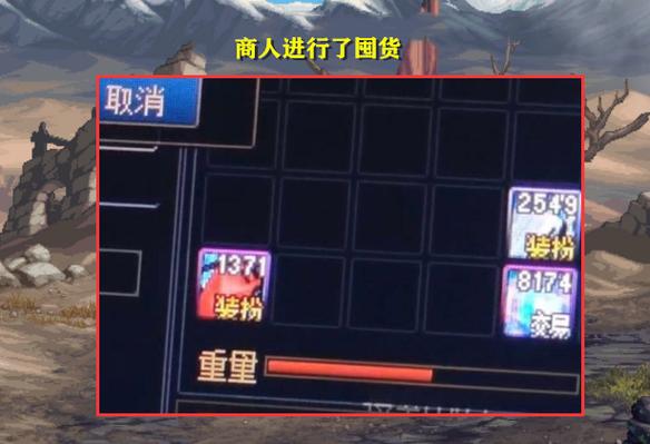 还在观望？DNF热门材料囤货攻略助你快速致富！