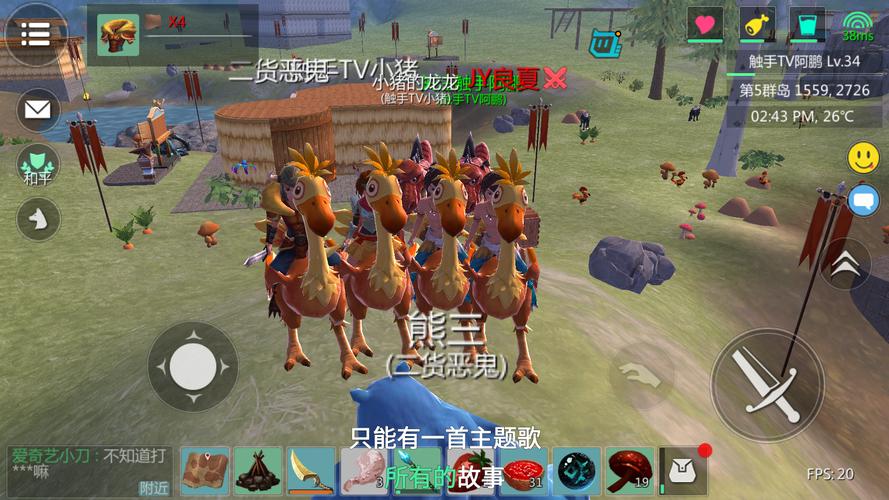 幻灵触手游戏下载教程:小白也能轻松上手!