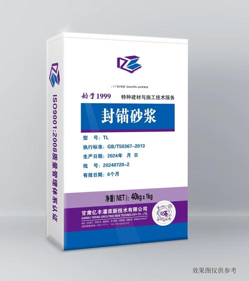 重要材料知多少？带你认识关键材料及其作用