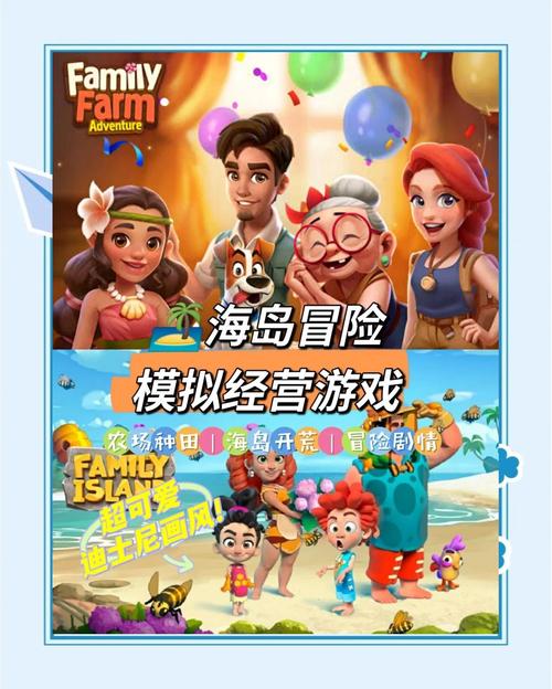 公主万岁游戏详解：带你体验奇幻王国冒险