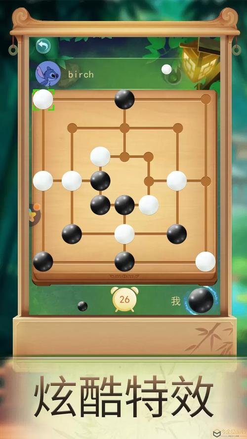 下载棋盘游戏,随时随地享受棋牌乐趣!