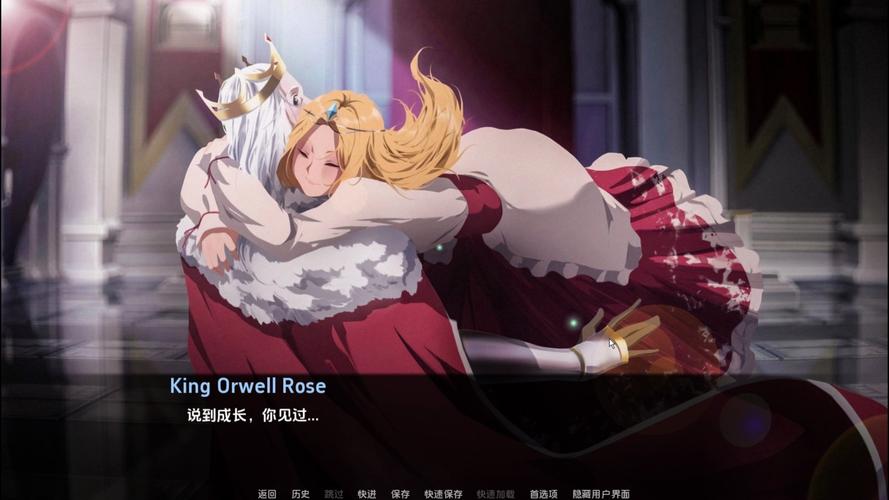 罗斯的生存游戏:高玩教你如何完美通关游戏