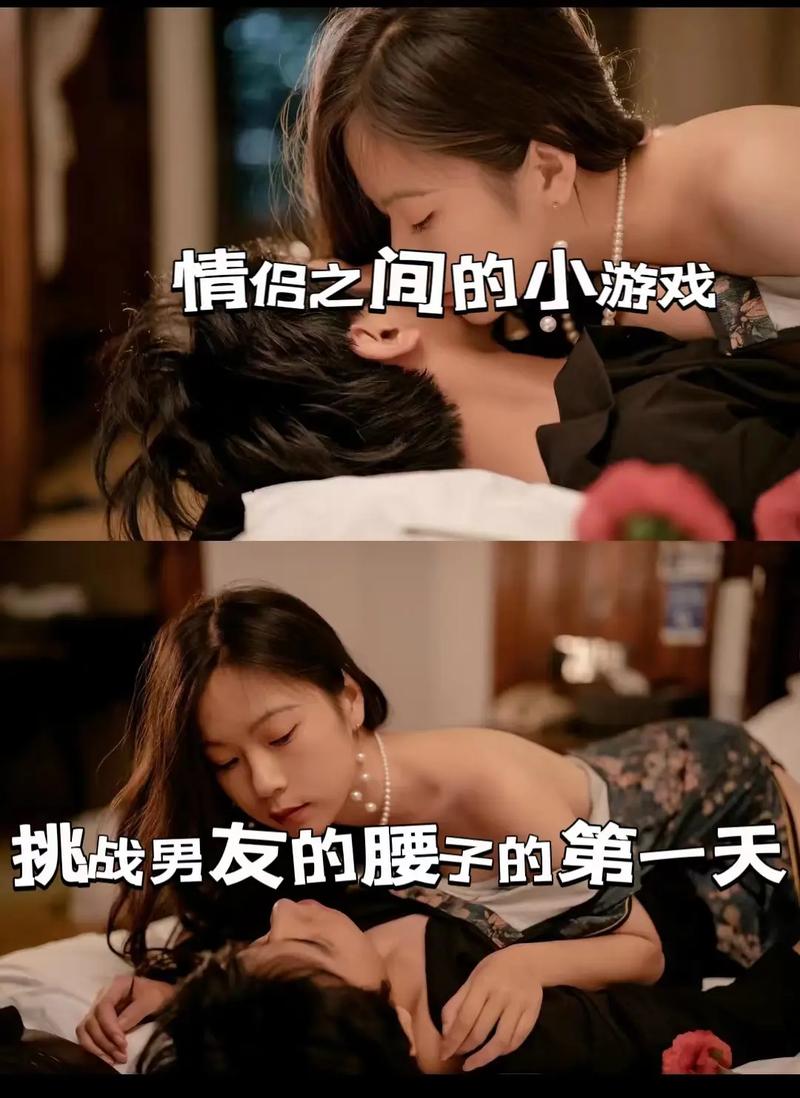 不雅的欲望游戏推荐:刺激玩法,挑战你的承受力