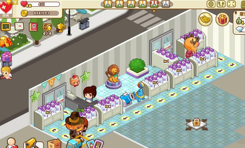 摩登精品商城2口碑怎么摆?新手玩家必看