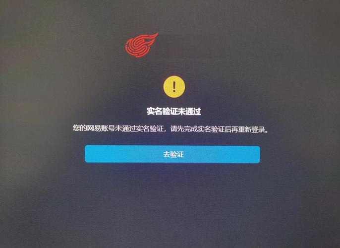 你的暴雪战网通行证怎么登录？最新绑定方法详解