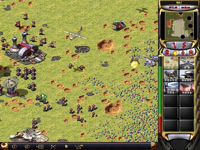 红警2对战技巧：高手教你如何快速取胜