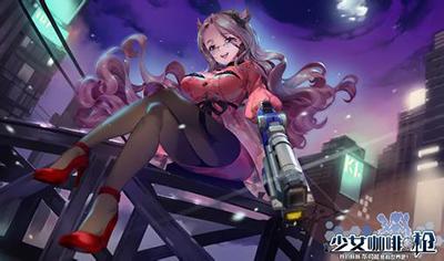 想玩志愿少女？教你快速下载游戏完整版