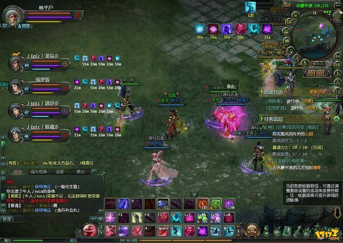 星辰变ol:升级快,爆率高,福利多