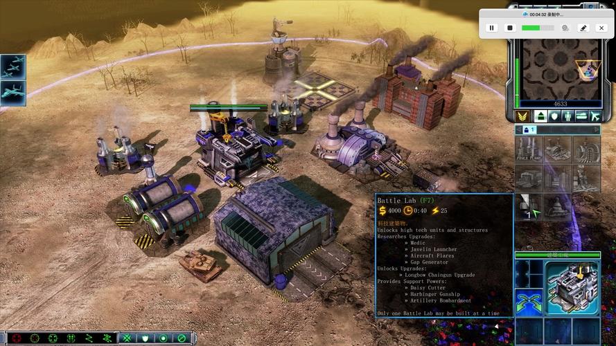 红警2评分高吗？看看玩家和媒体的真实评价！