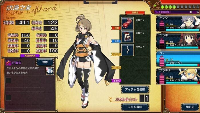 夏娃年代记2版本大全：哪个版本最好玩？