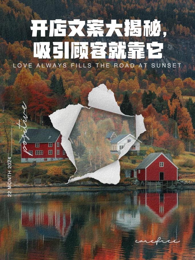 梦幻之地电影更新地址,超清资源等你来看!