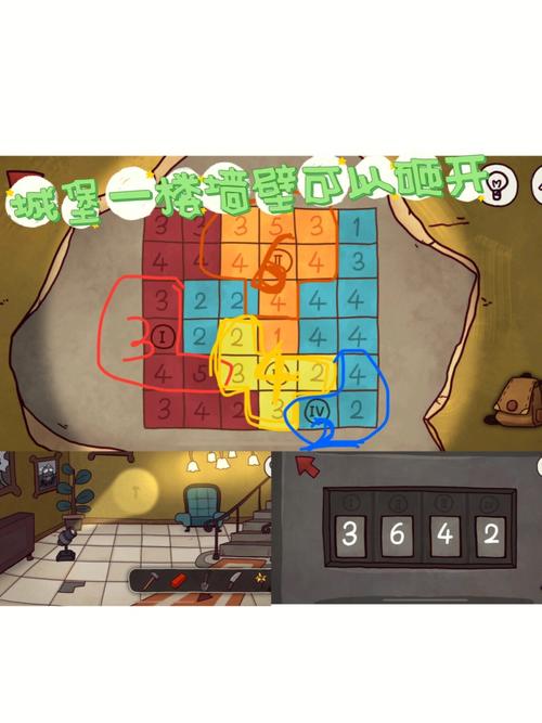 手机游戏水晶连珠攻略:轻松通关的小技巧分享