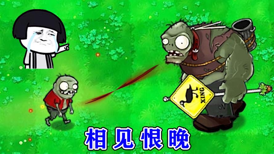 各版本巨人的秘宝大比拼：你玩过哪个版本？