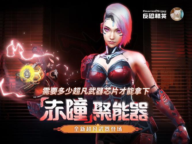 反恐精英生命收割者：最强神器，带你横扫僵尸战场