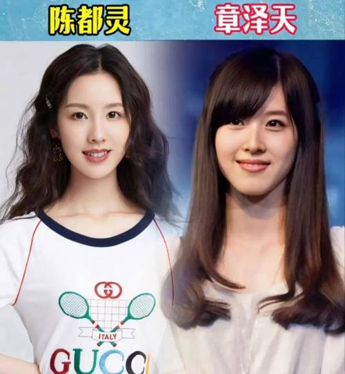 明星对对碰：那些你不知道的明星八卦