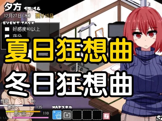 想玩小镇狂想曲游戏?下载方法+游戏体验分享!