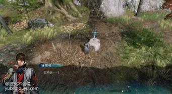 响野家的商店游戏攻略详解：完美结局达成技巧