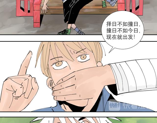 母三人资源下载途径,附详细安装教程!