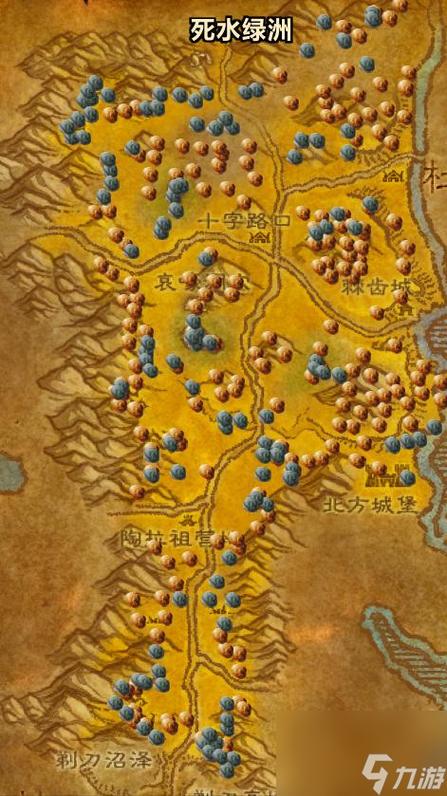 千针石林任务大全:魔兽世界千针石林所有任务及奖励一览