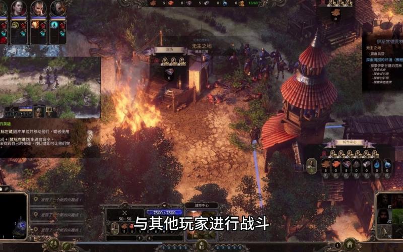 咒语力量3:策略战斗,重温勇士时代辉煌