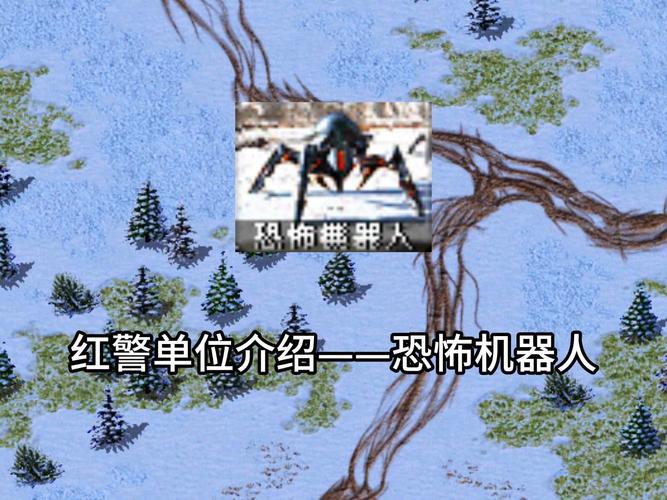 想了解红警2所有单位？这篇介绍就够了！
