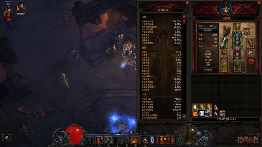 遗留之魂下载方法详解：附详细步骤教程