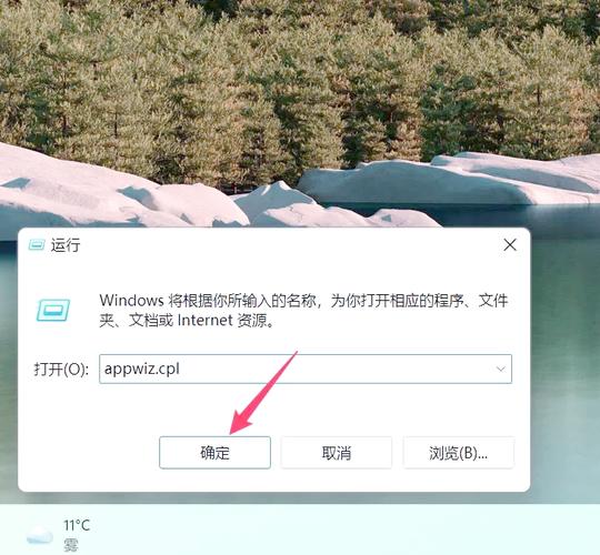 彻底清除游戏补丁冲突？补丁删除器帮你解决