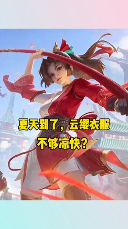 云缨衣服泛黄怎么办？简单方法还你洁净衣物！