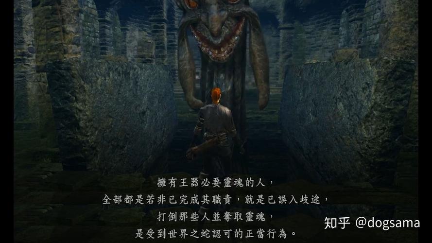 遗留之魂下载方法详解：附详细步骤教程