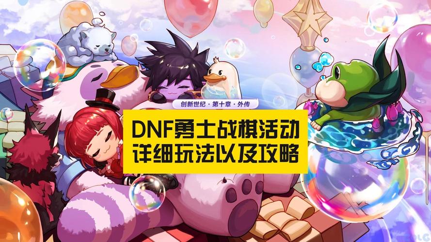 勇士传说:刺激战斗,畅爽游戏体验