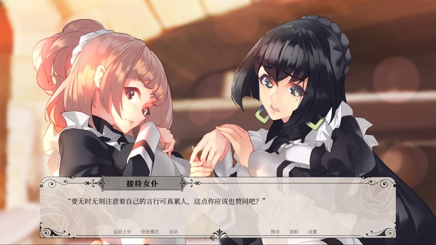 恋爱季节绅士游戏大全：2024最新游戏盘点