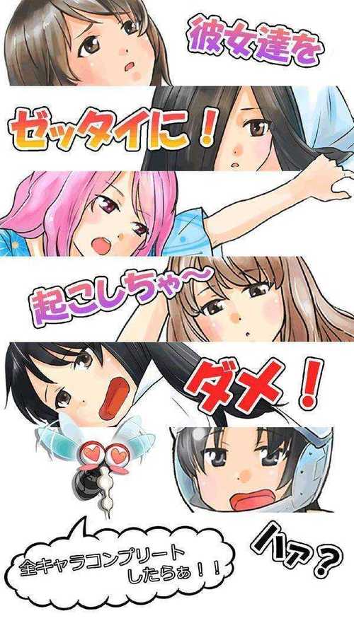 我该怎么选绅士游戏？类型、画风全攻略