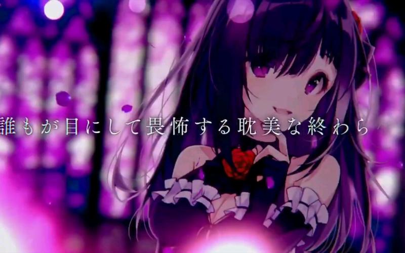 想下载禁忌幻想？这里提供安全可靠的下载地址