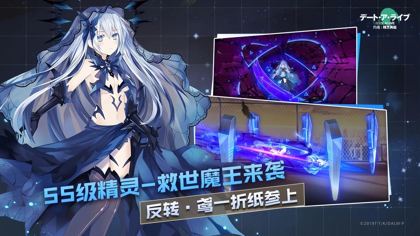 灵魂回响游戏:华丽画面,刺激战斗,等你来战!