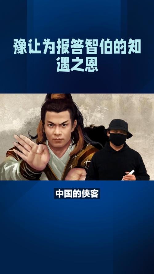 侠客故事：那些你不知道的侠客传奇人生