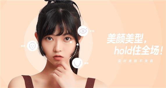 一甜相机下载:安卓苹果版均可下载,一键分享快手