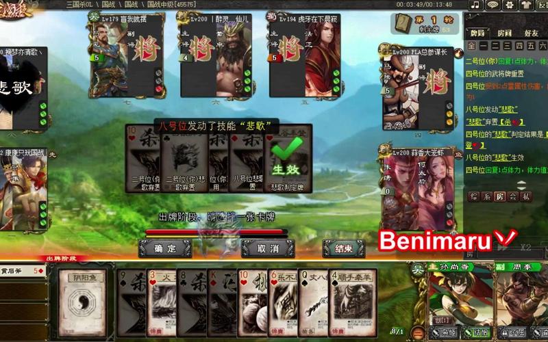 三国杀枭姬孙尚香：技能策略及克制方法深度解析