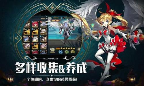 全女格斗手游下载，选择正版避免上当受骗