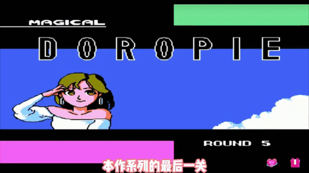 魔女秘药更新地址最新消息，第一时间掌握游戏动态！